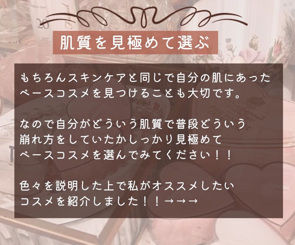 【旧】ディオールスキン フォーエヴァー スキン コレクト コンシーラー/Dior/リキッドコンシーラーを使ったクチコミ（2枚目）