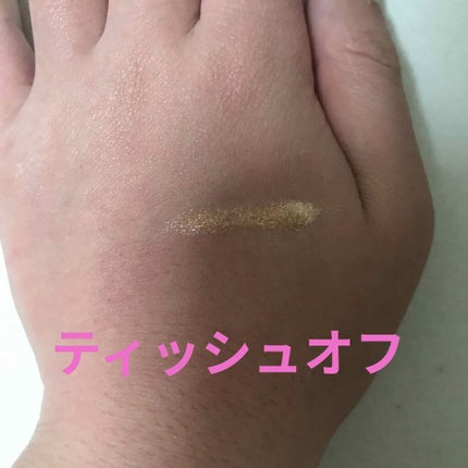 クーピー柄リップグロス/デコラガール/リップグロスを使ったクチコミ(3枚目)