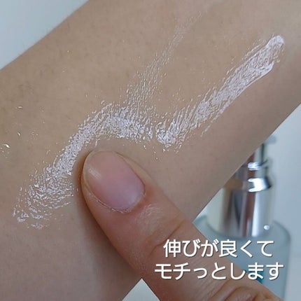 エッセンシャル アクアセラム/ロベクチン/美容液を使ったクチコミ(3枚目)