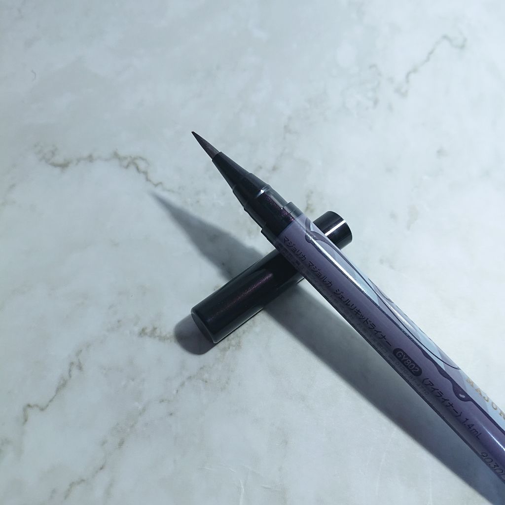 ジェルリキッドライナー GY802 パープルグレー/MAJOLICA MAJORCA/リキッドアイライナーを使ったクチコミ（1枚目）