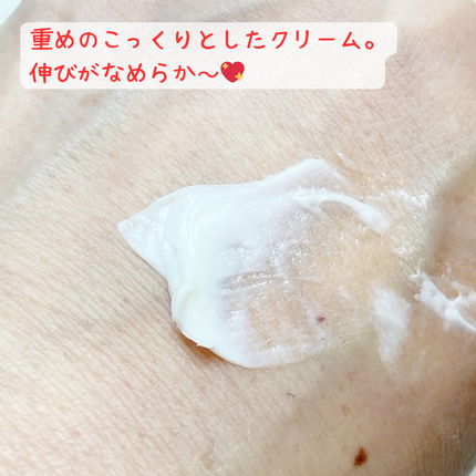を使ったクチコミ(3枚目)