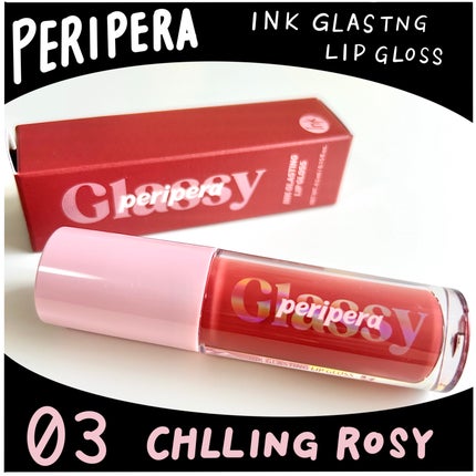 インク グラスティング リップ グロス 03 チリング ロージー(CHILLING ROSY)/PERIPERA/リップグロスを使ったクチコミ(1枚目)