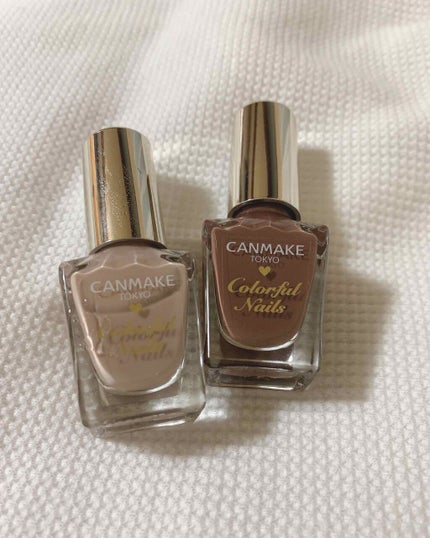 カラフルネイルズ/キャンメイク/マニキュアを使ったクチコミ(2枚目)