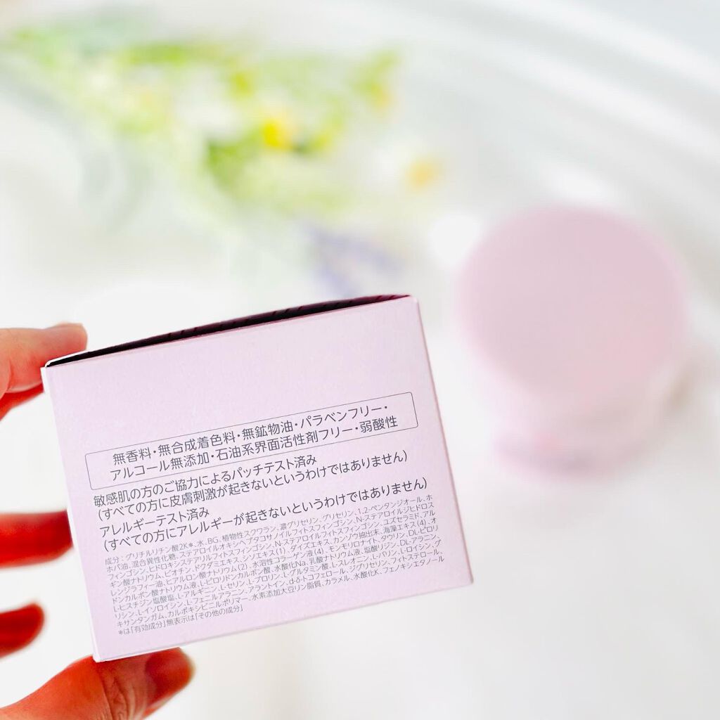 薬用アクアコラーゲンゲル スーパーセンシティブEX/ドクターシーラボⓇ/オールインワン化粧品を使ったクチコミ(6枚目)