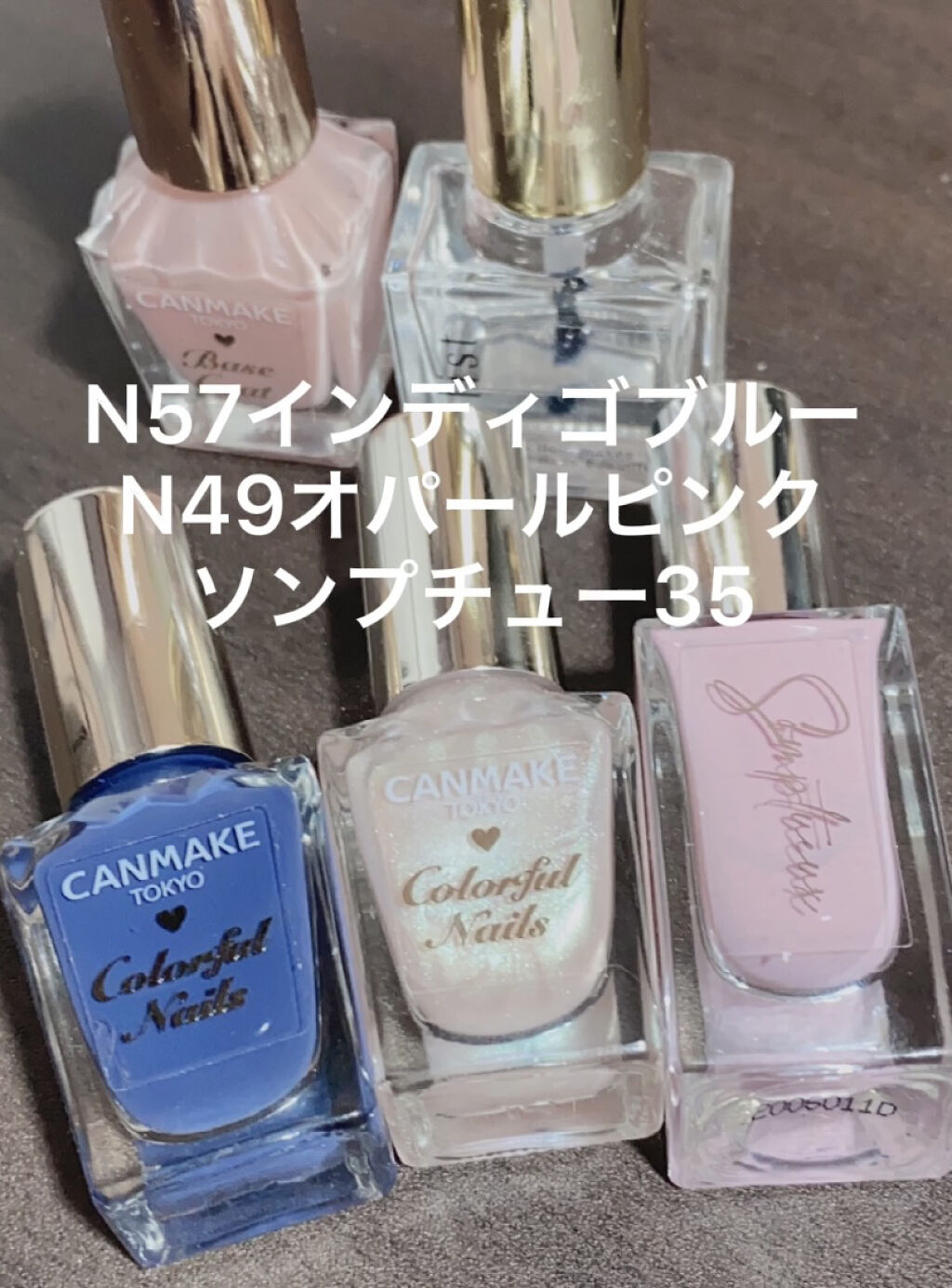 クイッククリスタルコートⅡ/ネイリスト/ネイルトップコートを使ったクチコミ（2枚目）