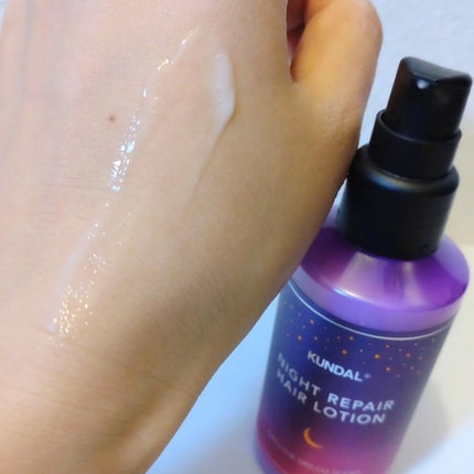 ナイトリペアミルク/KUNDAL/アウトバストリートメントを使ったクチコミ(4枚目)