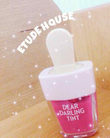 ⚠️写真に私の唇が入っているものがあります⚠️



エチュードハウス【ETUDE HOUSE】のアイス型リップ🍦 ♡

ディアダーリン ウォータージェルティント【PK005】を今回紹介していきたいと思