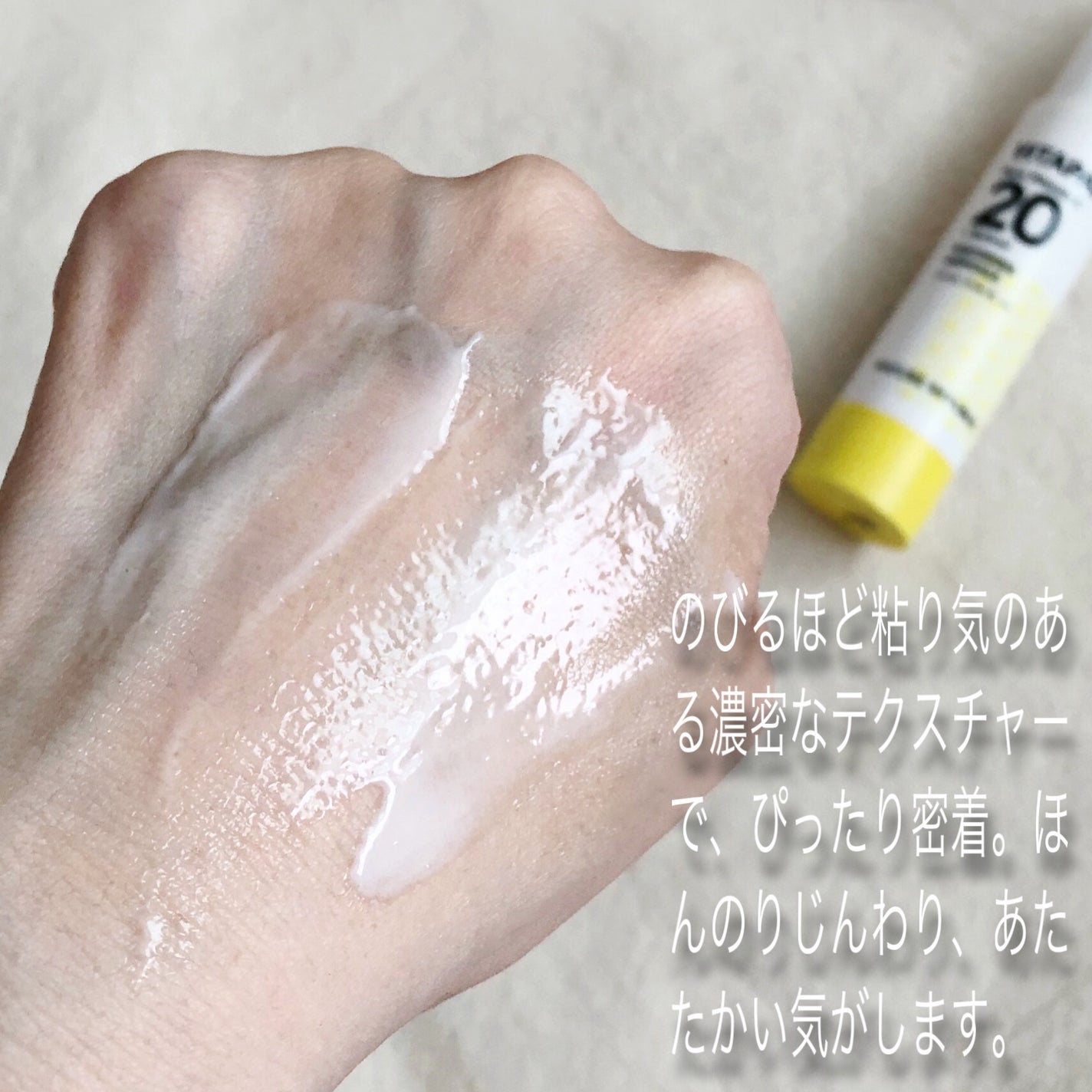 ビタペアC ビタレチ美容液/ネイチャーリパブリック/美容液を使ったクチコミ(3枚目)