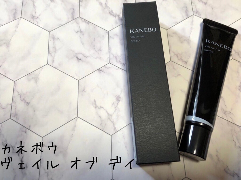 ヴェイル オブ デイ/KANEBO/日焼け止めローションを使ったクチコミ(1枚目)