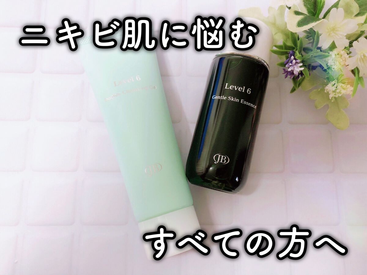 ダブルクレンジングジェル/Level6/クレンジングジェルを使ったクチコミ（3枚目）