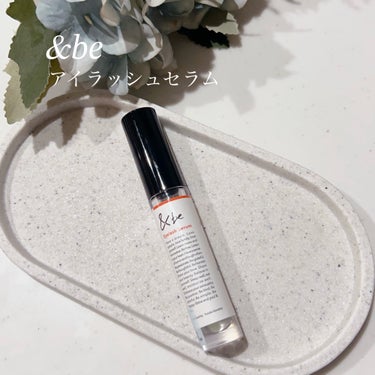 ＆be ＆be アイラッシュセラムのクチコミ「＆be
アイラッシュセラム

発売と同時くらいに購入し、1ヶ月ほど試してみました。

使用は夜.....」（1枚目）