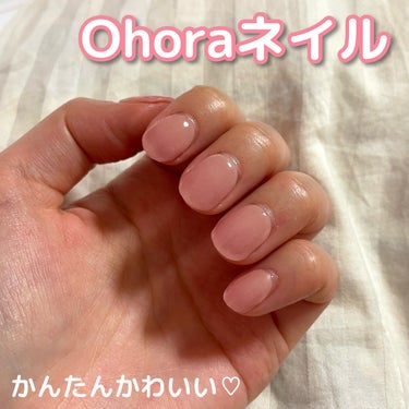 セミキュアジェルネイル（ハンド） ND-173 N Milk Rose (Blooming Collection)/ohora/ネイルシールを使ったクチコミ（1枚目）