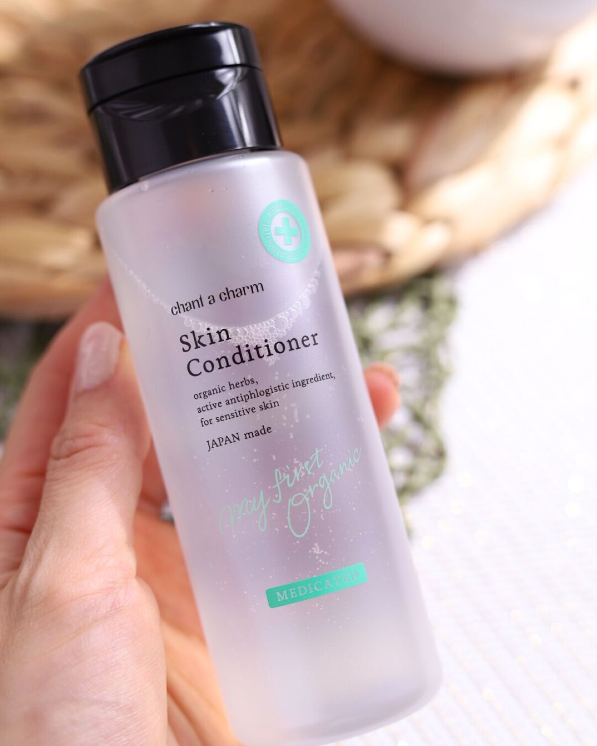 薬用スキンコンディショナー/chant a charm /化粧水を使ったクチコミ（2枚目）