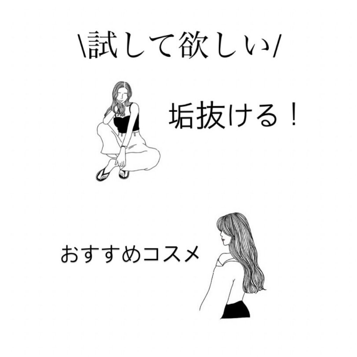 お米のマスク/毛穴撫子/シートマスク・パックを使ったクチコミ（2枚目）