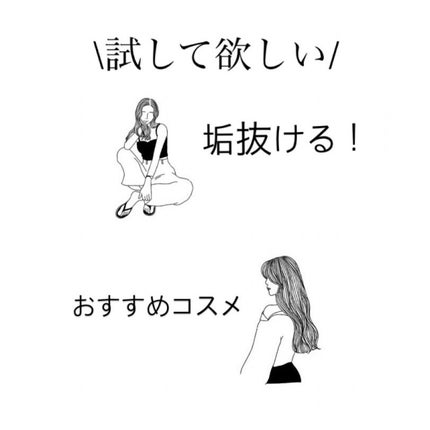 お米のマスク/毛穴撫子/シートマスク・パックを使ったクチコミ(2枚目)