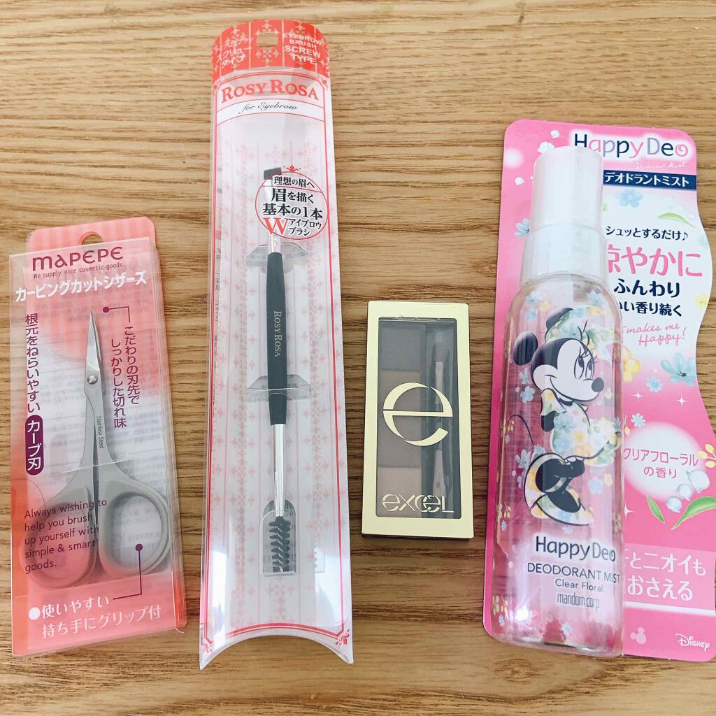 カービングカットシザーズ/マペペ/その他化粧小物を使ったクチコミ（1枚目）