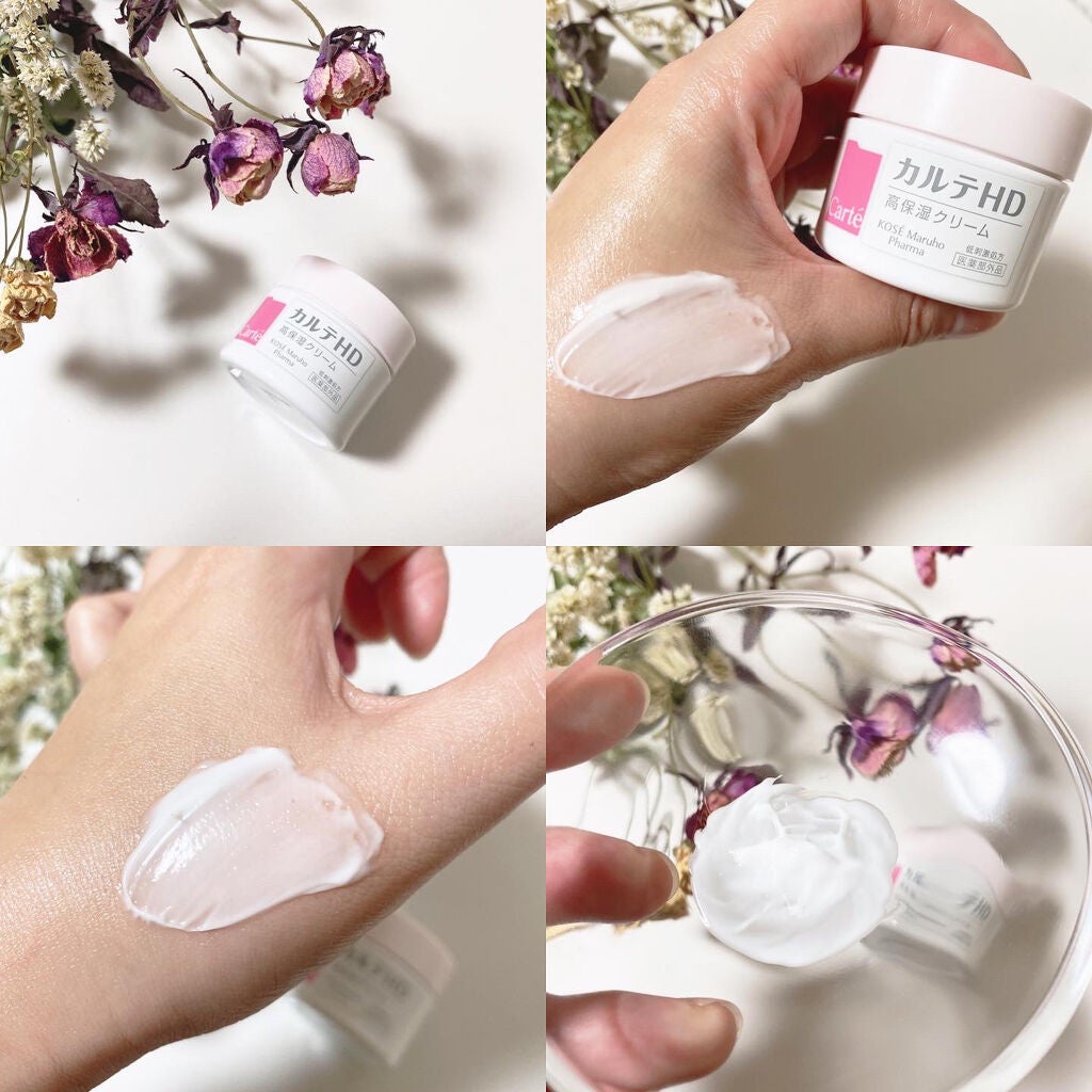 モイスチュア ローション/カルテHD/化粧水を使ったクチコミ(6枚目)