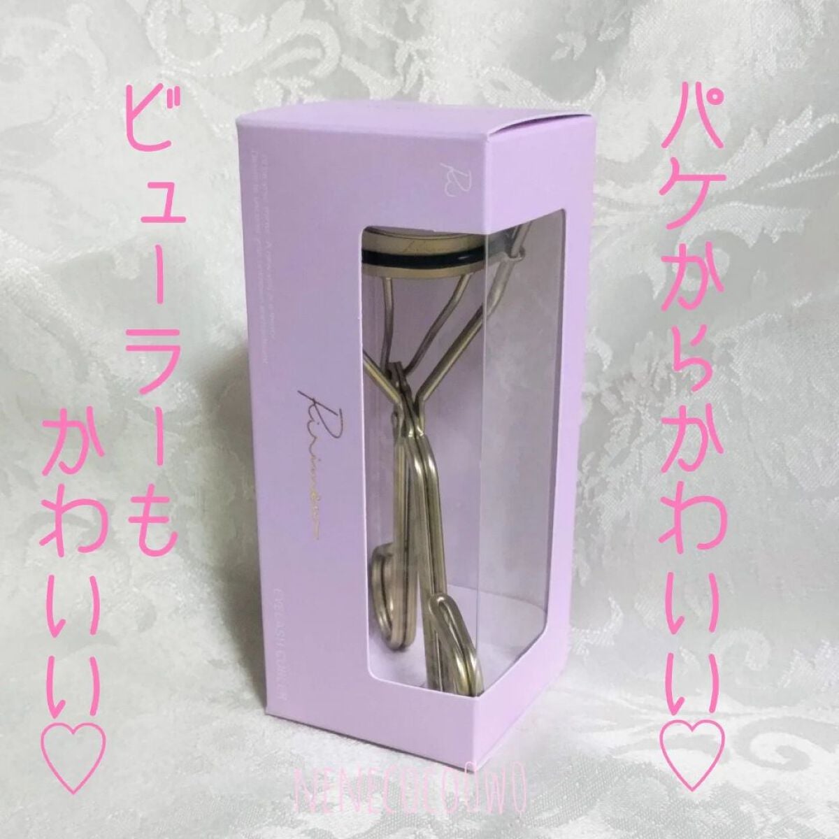 アイラッシュカーラー/Ririmew/ビューラーを使ったクチコミ(1枚目)