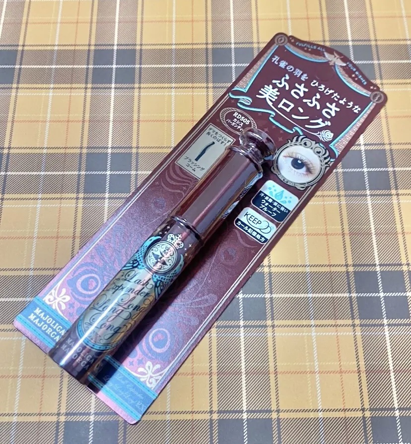 ラッシュエキスパンダー ロングロングロング EX/MAJOLICA MAJORCA/マスカラを使ったクチコミ（1枚目）