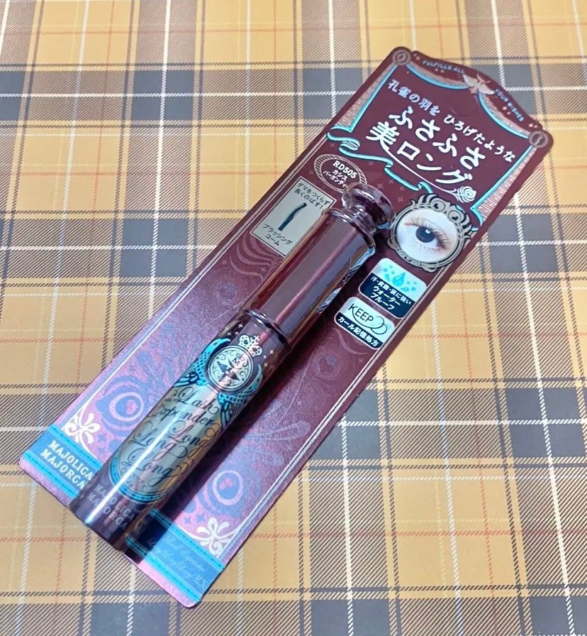 ラッシュエキスパンダー ロングロングロング EX/MAJOLICA MAJORCA/マスカラを使ったクチコミ(1枚目)