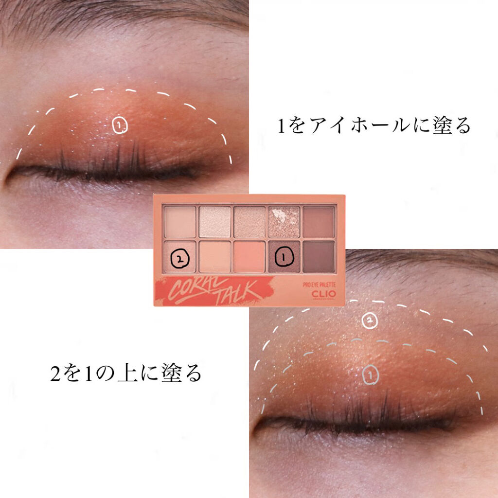 ロング＆カールマスカラ/WHOMEE/マスカラを使ったクチコミ（2枚目）