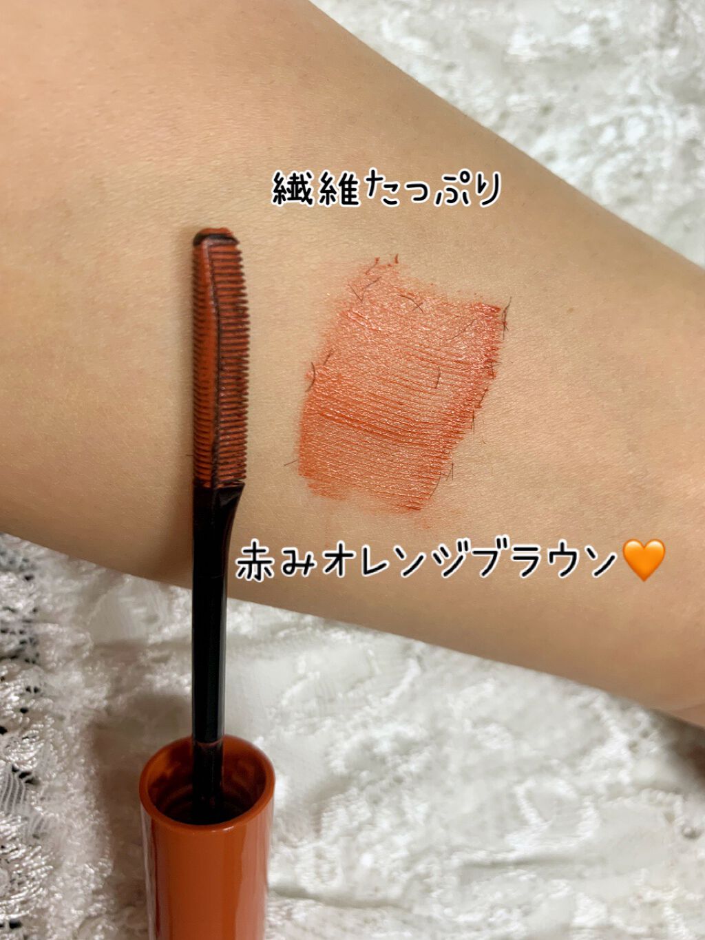 エテュセ アイエディション (マスカラベース)/ettusais/マスカラ下地を使ったクチコミ（2枚目）