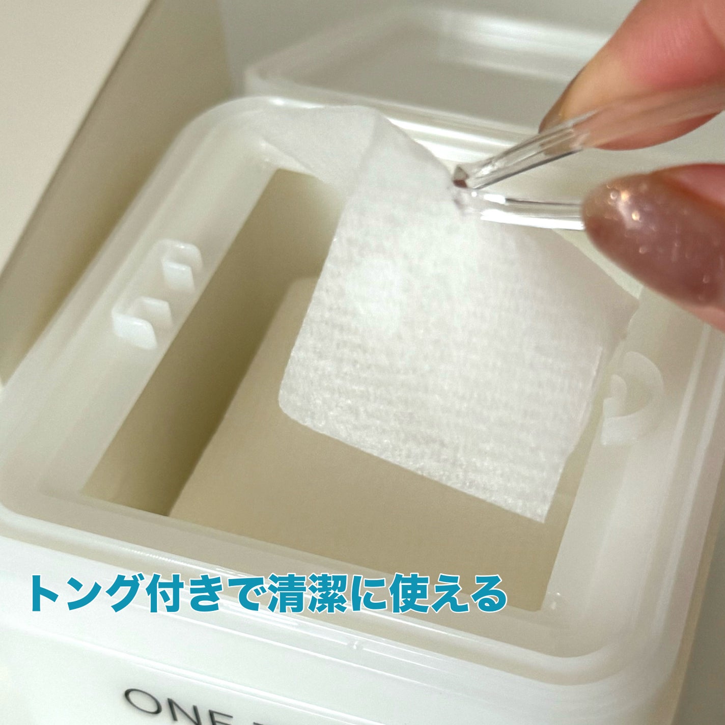 シカピーリングトナーパッド/ONE THING/トナーパッドを使ったクチコミ(3枚目)