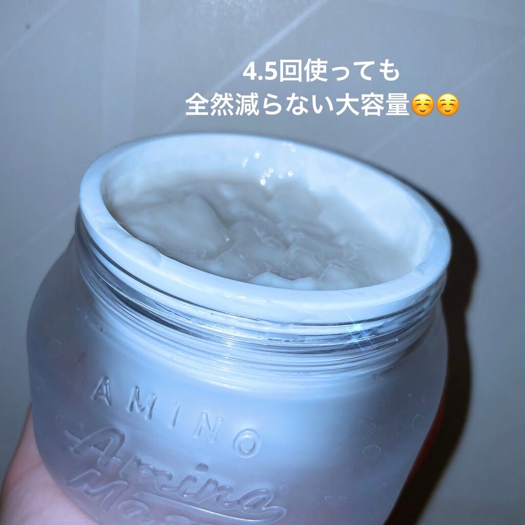 プレミアムモイスト クリームマスク/アミノメイソン/ヘアマスク・ヘアパックを使ったクチコミ(2枚目)