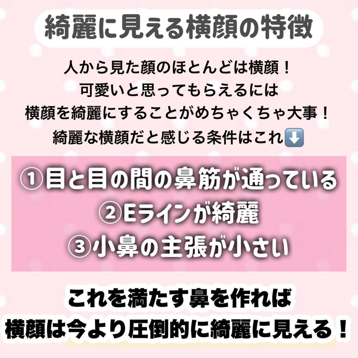 ハトムギ保湿ジェル(ナチュリエ スキンコンディショニングジェル)/ナチュリエ/美容液を使ったクチコミ(3枚目)