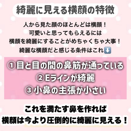 ハトムギ保湿ジェル(ナチュリエ スキンコンディショニングジェル)/ナチュリエ/美容液を使ったクチコミ(3枚目)