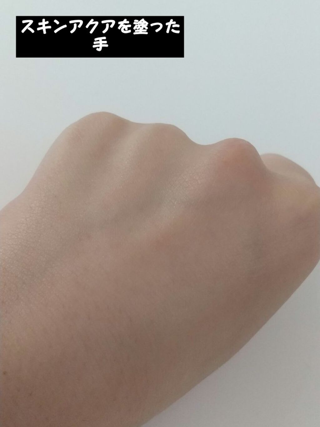 ジェルアイライナー/CEZANNE/ジェルアイライナーを使ったクチコミ（2枚目）