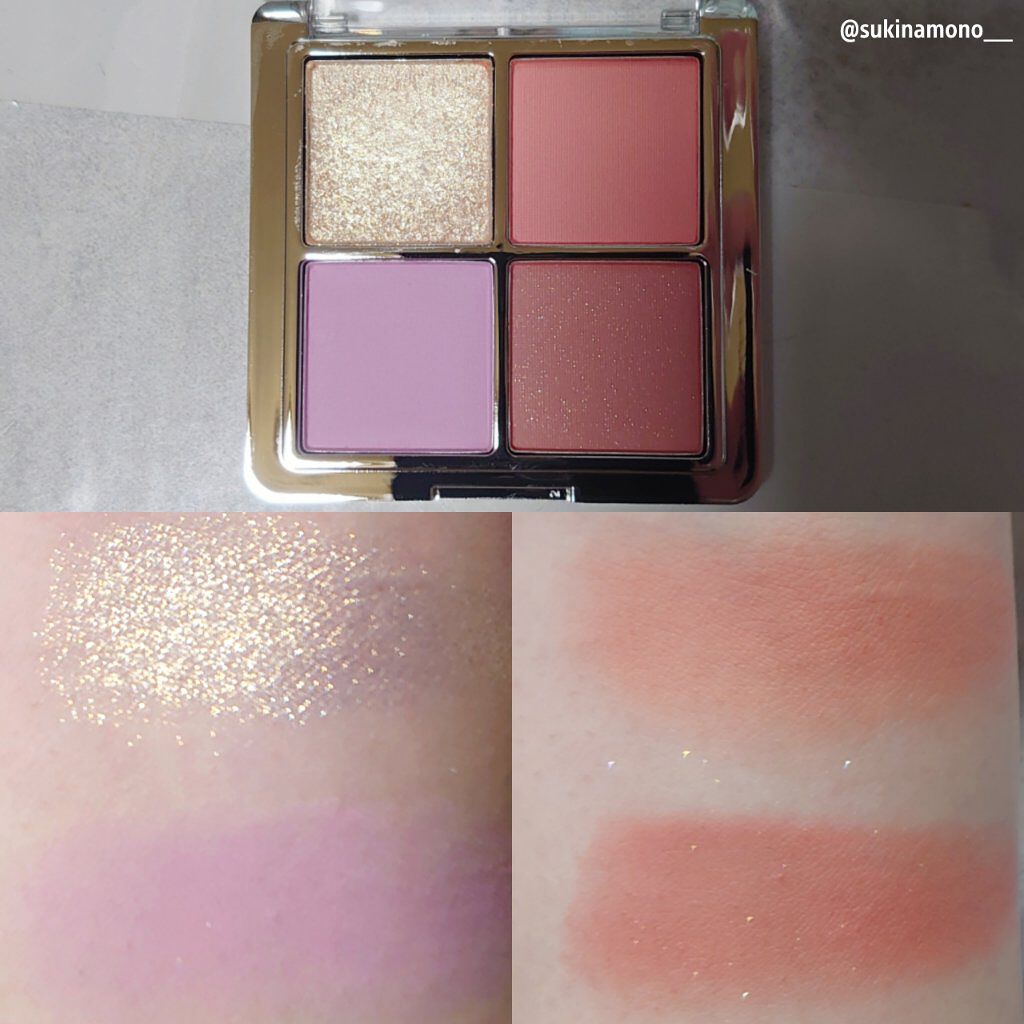 アイランドアドベンチャー4アイシャドウ/HEXZE（ヘックスゼ）/アイシャドウパレットを使ったクチコミ（2枚目）