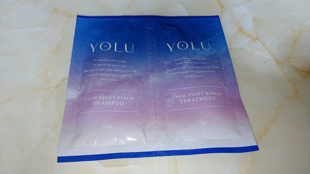 カームナイトリペアシャンプー／トリートメント/YOLU/市販シャンプーを使ったクチコミ（1枚目）
