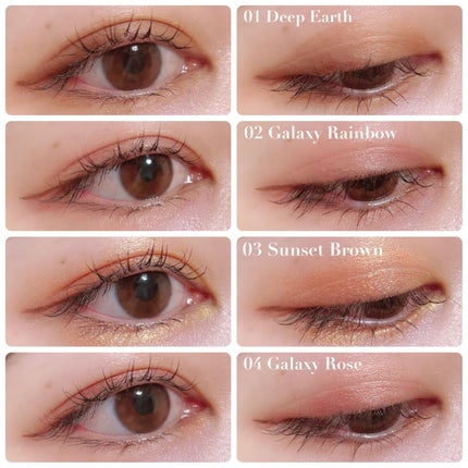 SIXPLUS 4色アイシャドウ/SIXPLUS/アイシャドウパレットを使ったクチコミ(4枚目)