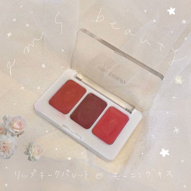 rms beauty リップチークパレット モーニングキスのクチコミ「

rms beauty  ꕤ

リップチークパレット　モーニングキス

¥5280

ーーー.....」（1枚目）