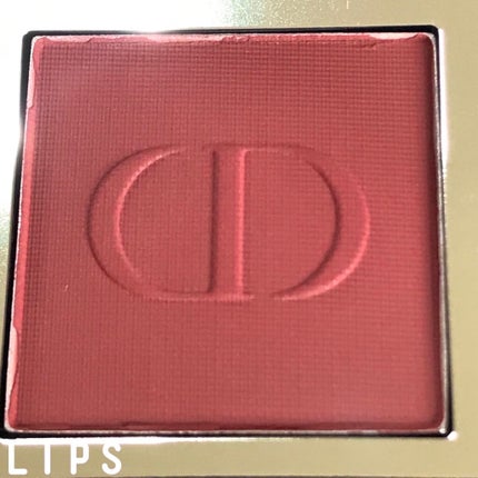 モノ クルール クチュール/Dior/単色アイシャドウを使ったクチコミ(3枚目)