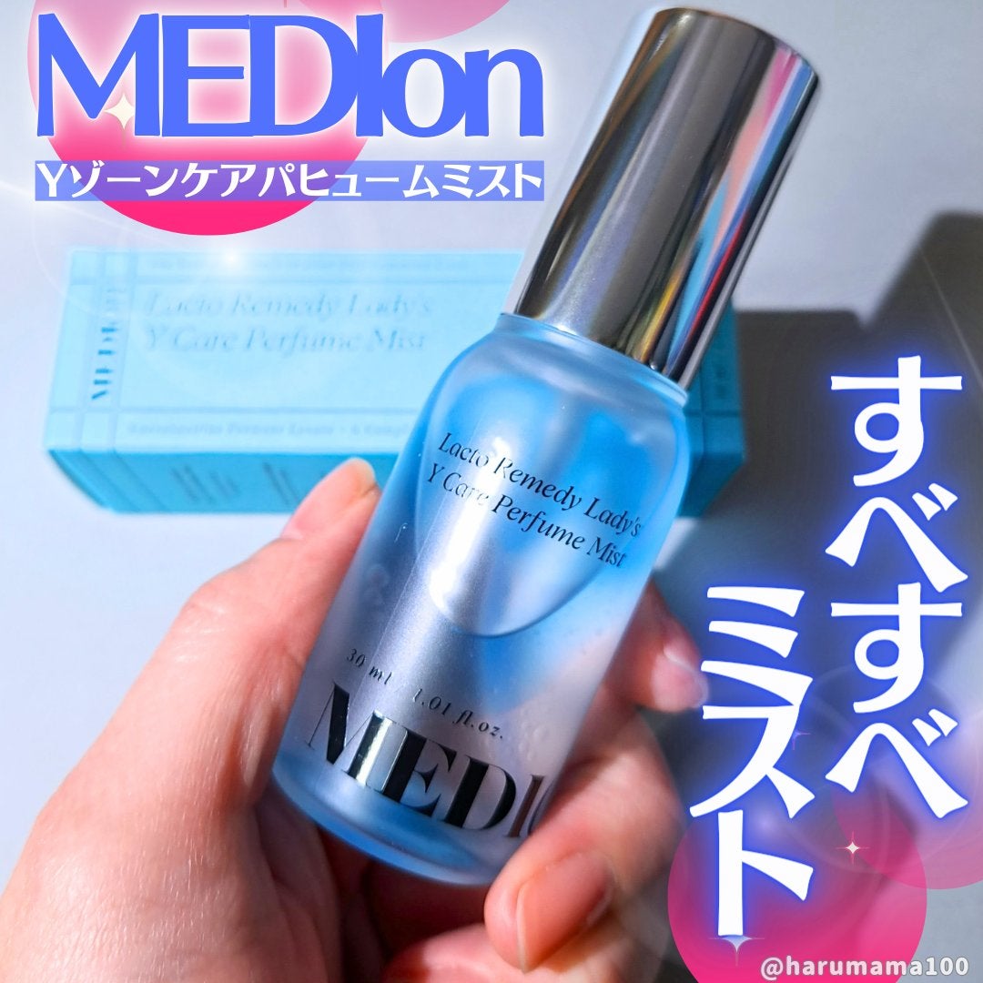 LACTOMEDI Feminine Probiotics Dry Mist/LACTOMEDI/デリケートゾーンケアを使ったクチコミ(1枚目)