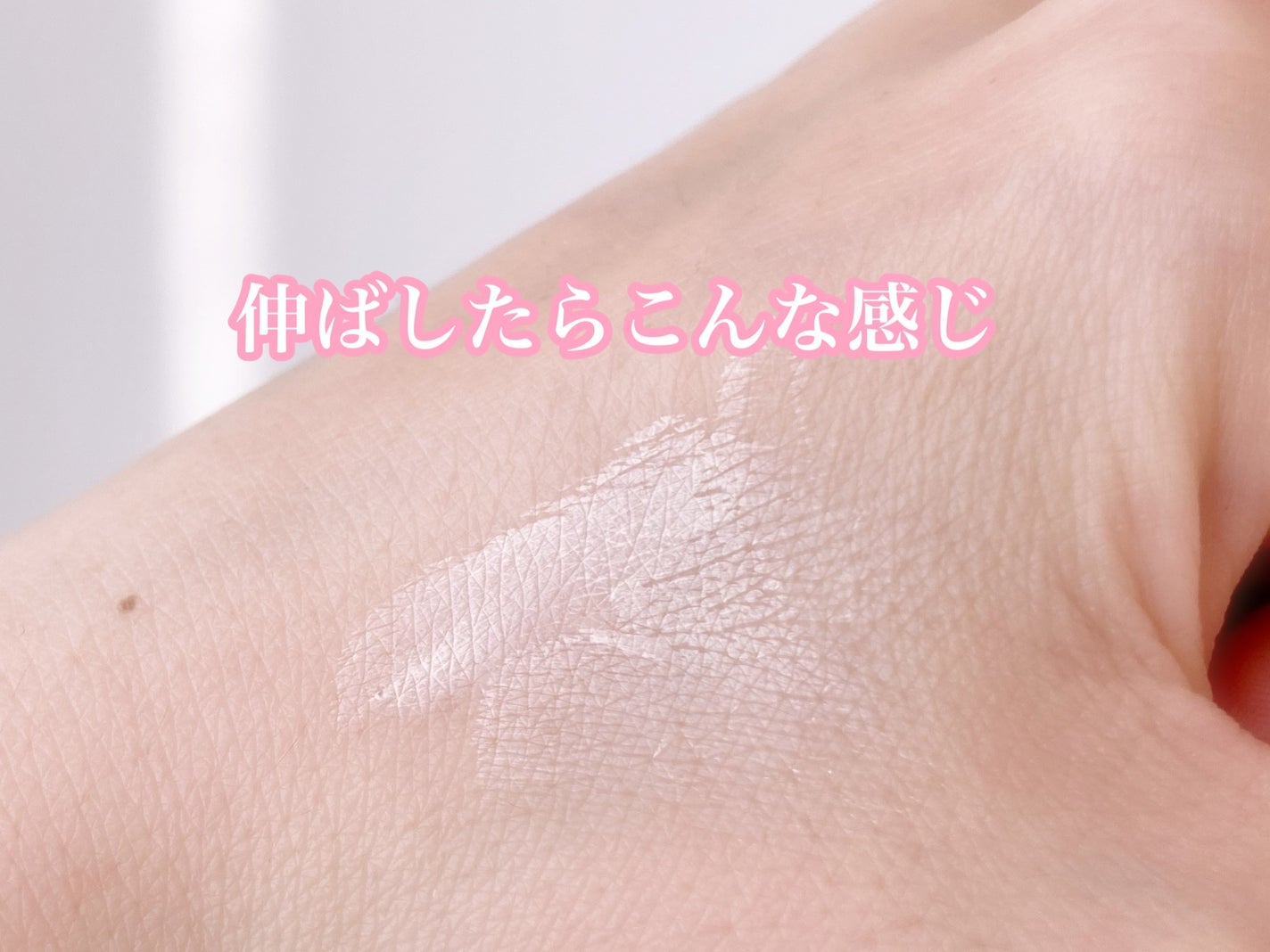 ディオールスキン フォーエヴァー スキン コレクト コンシーラー/Dior/リキッドコンシーラーを使ったクチコミ(3枚目)