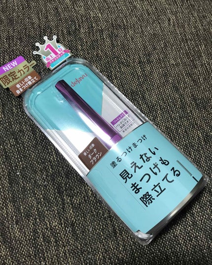 「塗るつけまつげ」自まつげ際立てタイプ/デジャヴュ/マスカラを使ったクチコミ(1枚目)
