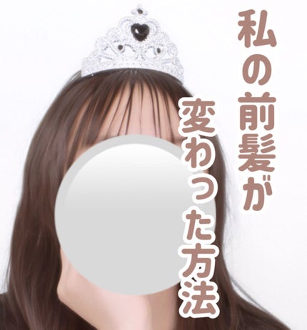 ケープ 3Dエクストラキープ 無香料/ケープ/ヘアスプレーを使ったクチコミ(1枚目)