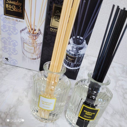 Sawaday香るStick パルファム/サワデー/ルームフレグランスを使ったクチコミ(5枚目)