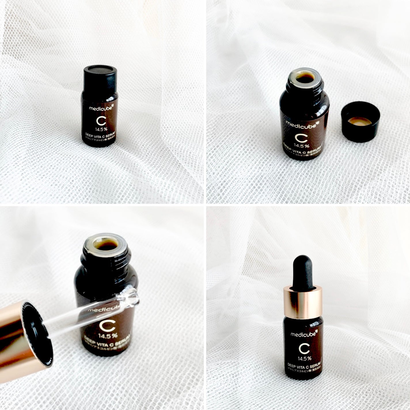 ディープビタCアンプル2.0/MEDICUBE/美容液を使ったクチコミ(5枚目)