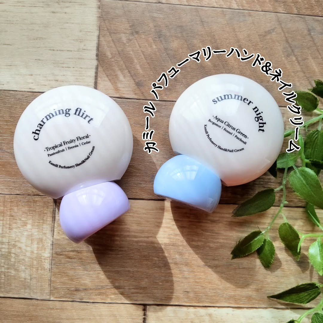 パフューマリー ハンド＆ネイルクリーム サマーナイト 50ml/カミール/ハンドクリームを使ったクチコミ（1枚目）