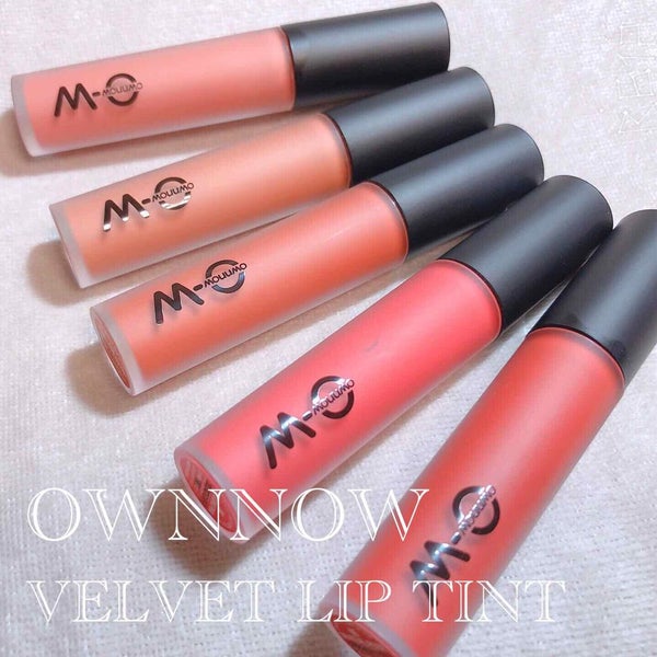 アーティスティックベルベットリップティント/OWNNOW/リップティント by チャンユカ