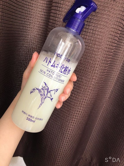 ハトムギ化粧水(ナチュリエ スキンコンディショナー R )/ナチュリエ/化粧水を使ったクチコミ(1枚目)