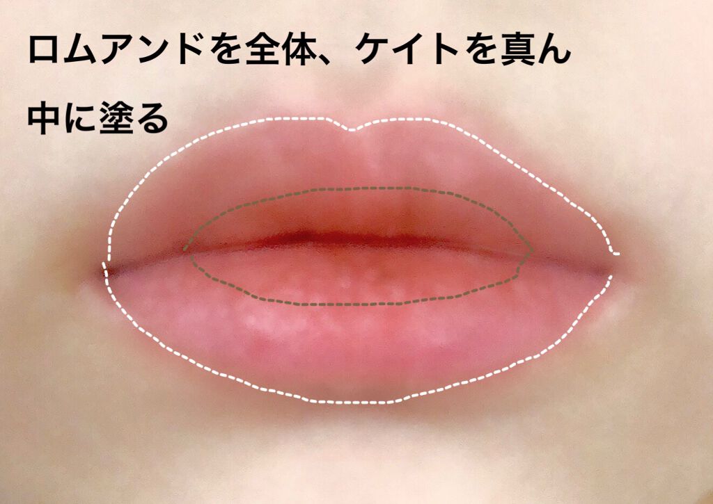 シャドーカスタマイズ/MAJOLICA MAJORCA/単色アイシャドウを使ったクチコミ(7枚目)