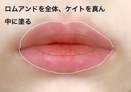 シャドーカスタマイズ/MAJOLICA MAJORCA/単色アイシャドウを使ったクチコミ(7枚目)