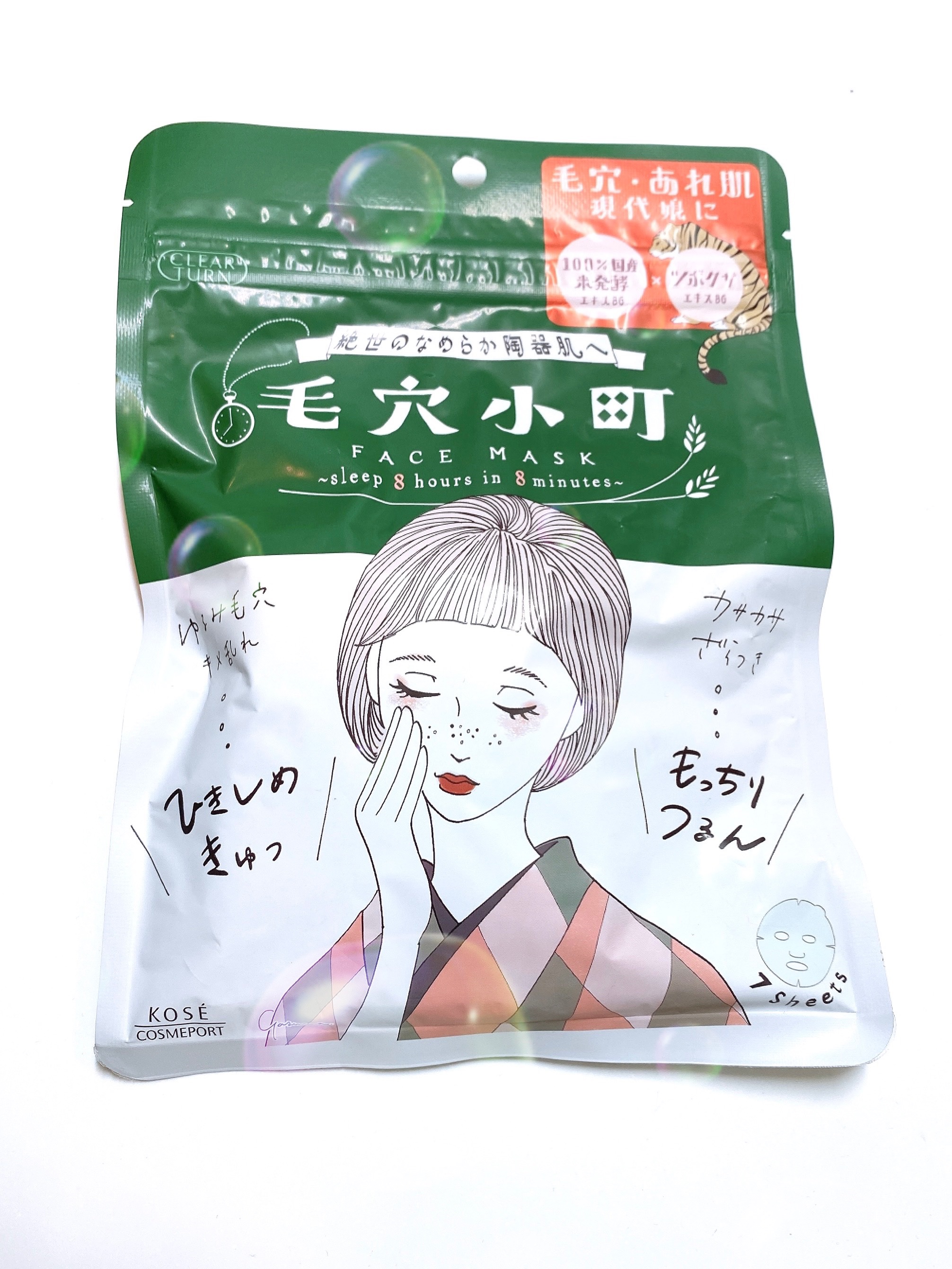 毛穴小町マスク		/クリアターン/シートマスク・パックを使ったクチコミ（1枚目）