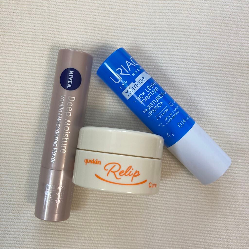 ニベア ディープモイスチャーリップ/ニベア/リップクリームを使ったクチコミ(1枚目)