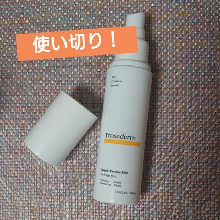 リペアエッセンスミスト/ZEVA  HEALS/ミスト状化粧水を使ったクチコミ(1枚目)